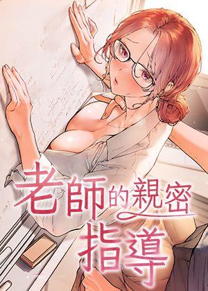  東京喰种